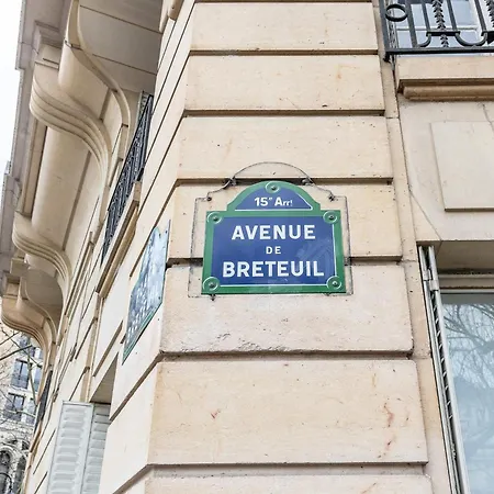 公寓 Le Deniro Loft - Tour Eiffel Invalides - 5 Personnes 巴黎