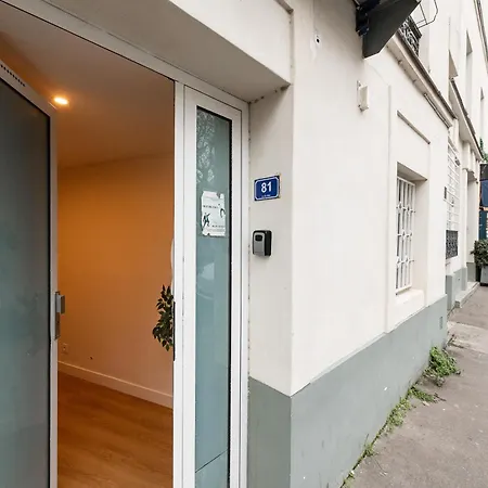 Le Deniro Loft - Tour Eiffel Invalides - 5 Personnes Lägenhet